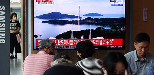 Russian help to boost North Korea bid to launch spy satellite -S.Korea