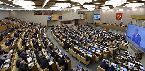 Russian lawmakers seek to nullify Soviet transfer of Crimea to Ukraine