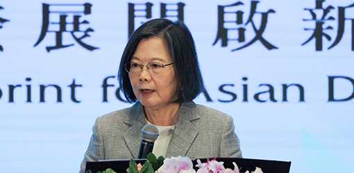 Setting aside tensions, Taiwan president offers aid to China after deadly quake