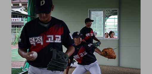 South Korea island is a field of dreams for young baseball hopefuls