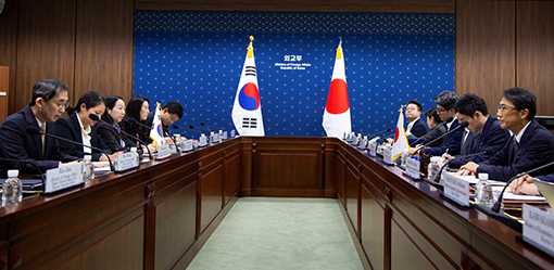 South Korea, Japan resume high-level economic talks amid improved ties