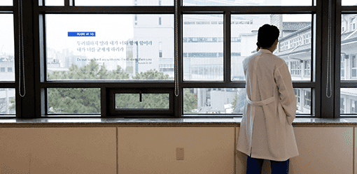 South Korea police to question medical body officials over trainee doctors walkout