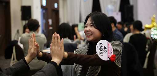 South Korean city turns to matchmaking to boost low birth rates