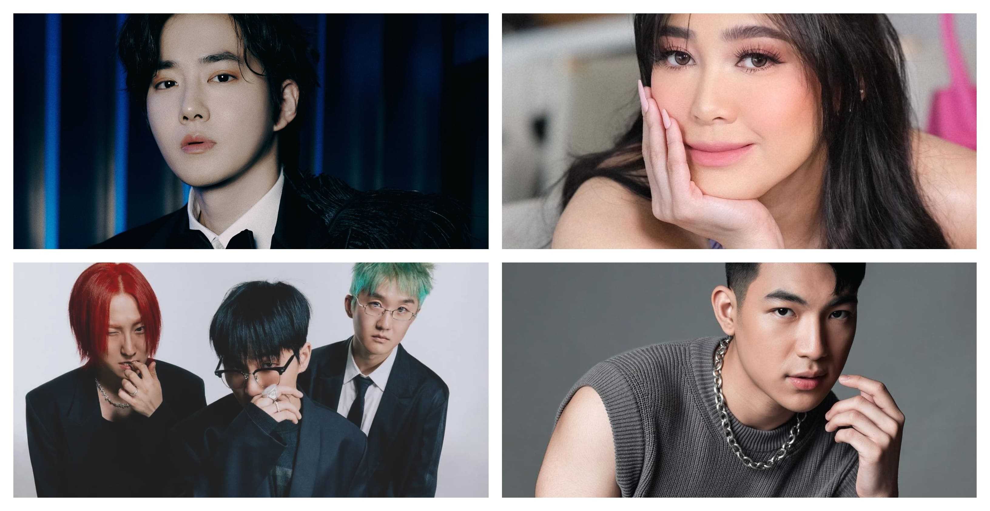 EXO's Suho, wave to earth, Moira dela Torre, Darren Espanto to headline music fest in November