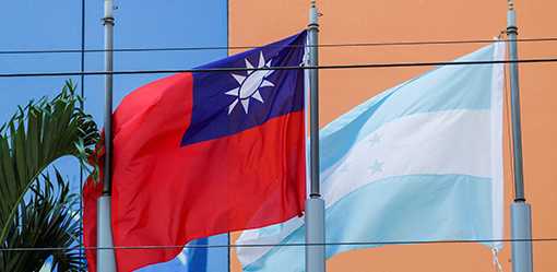 Taiwan warns Honduras against 'poison' of taking aid from China