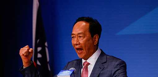 Terry Gou, the man who made iPhones, bids again to be Taiwan president