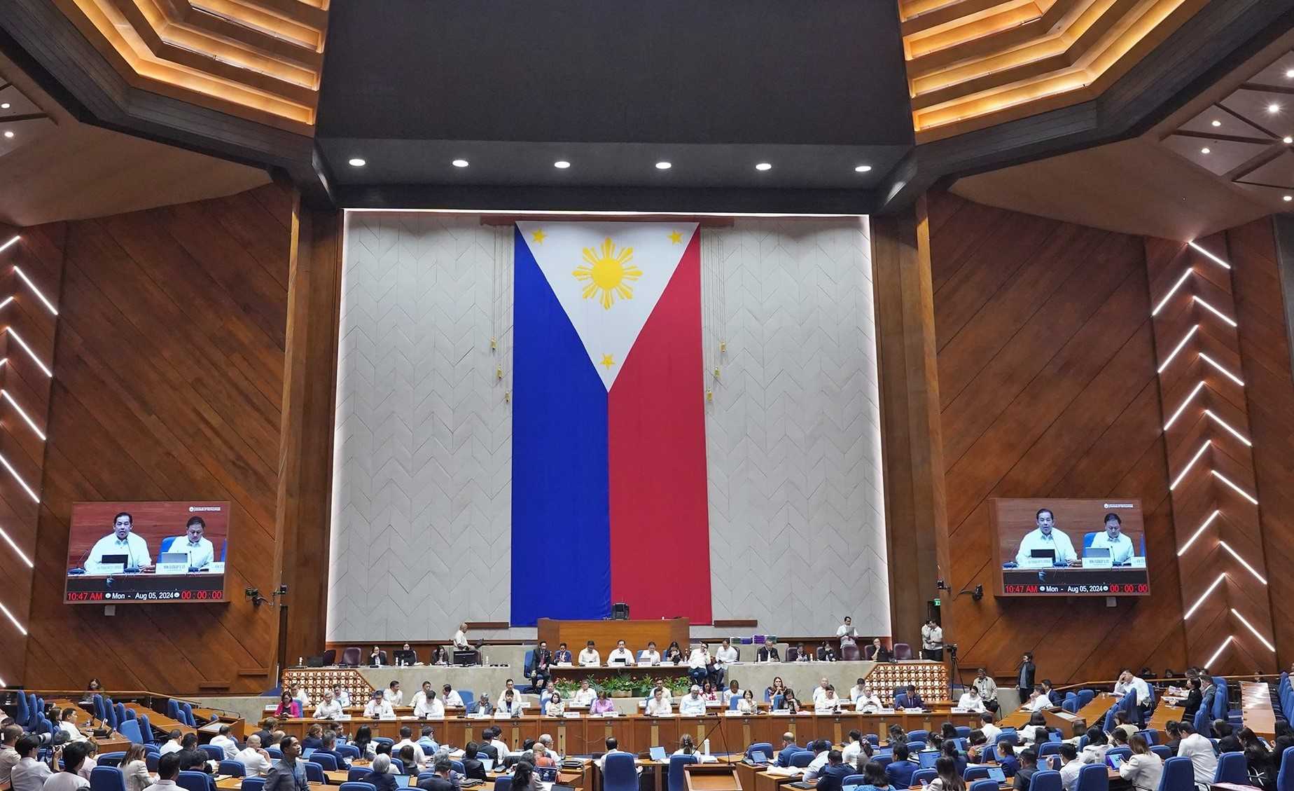 Romualdez warns of 'zero tolerance' for misuse of public funds in 2025 budget deliberations