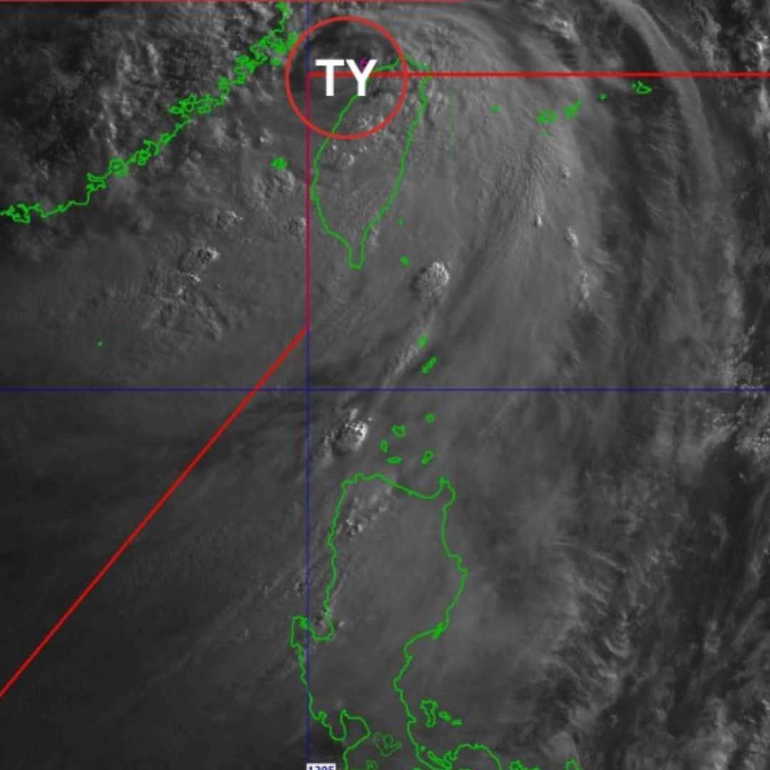 Typhoon Carina exits PAR -PAGASA