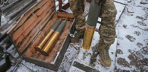 Ukraine says it uncovers mass fraud in weapons procurement