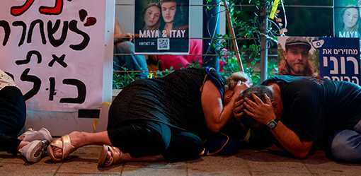 'Anxiety' racks Israeli hostage families as army assaults Gaza