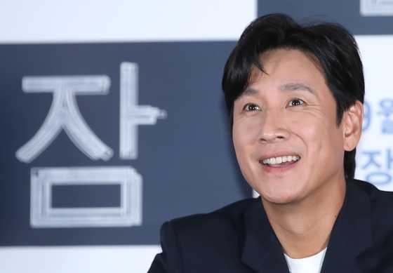 ‘Parasite’ star Lee Sun-kyun faces drug use allegation