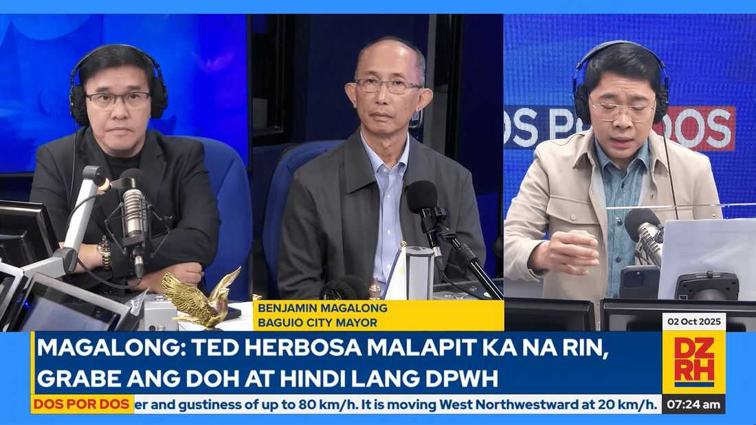 Magalong flags Ted Herbosa, DOH for investigation over alleged mismanagement of MAIP