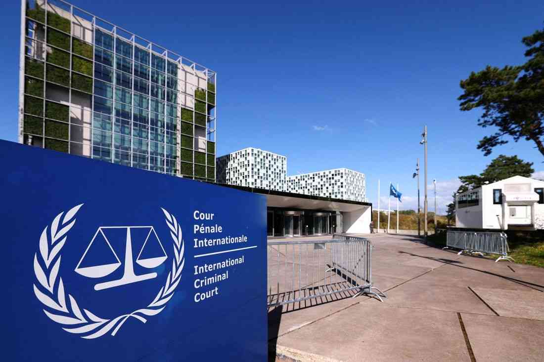 ICC rejects Israeli bid to halt Gaza war investigation