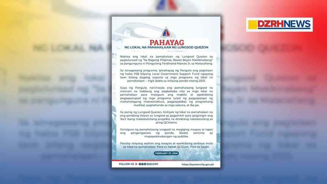 Quezon City welcomes P58-billion boost in local government support fund