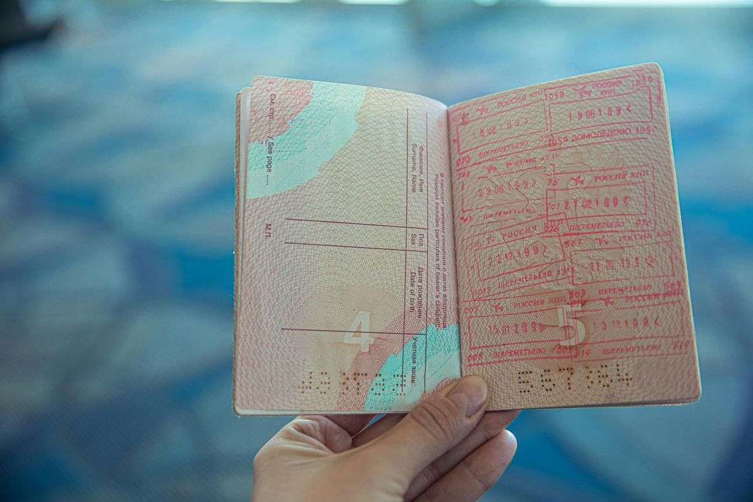DFA issues advisory vs. “unauthorized stamps”, markings on PH ePassports