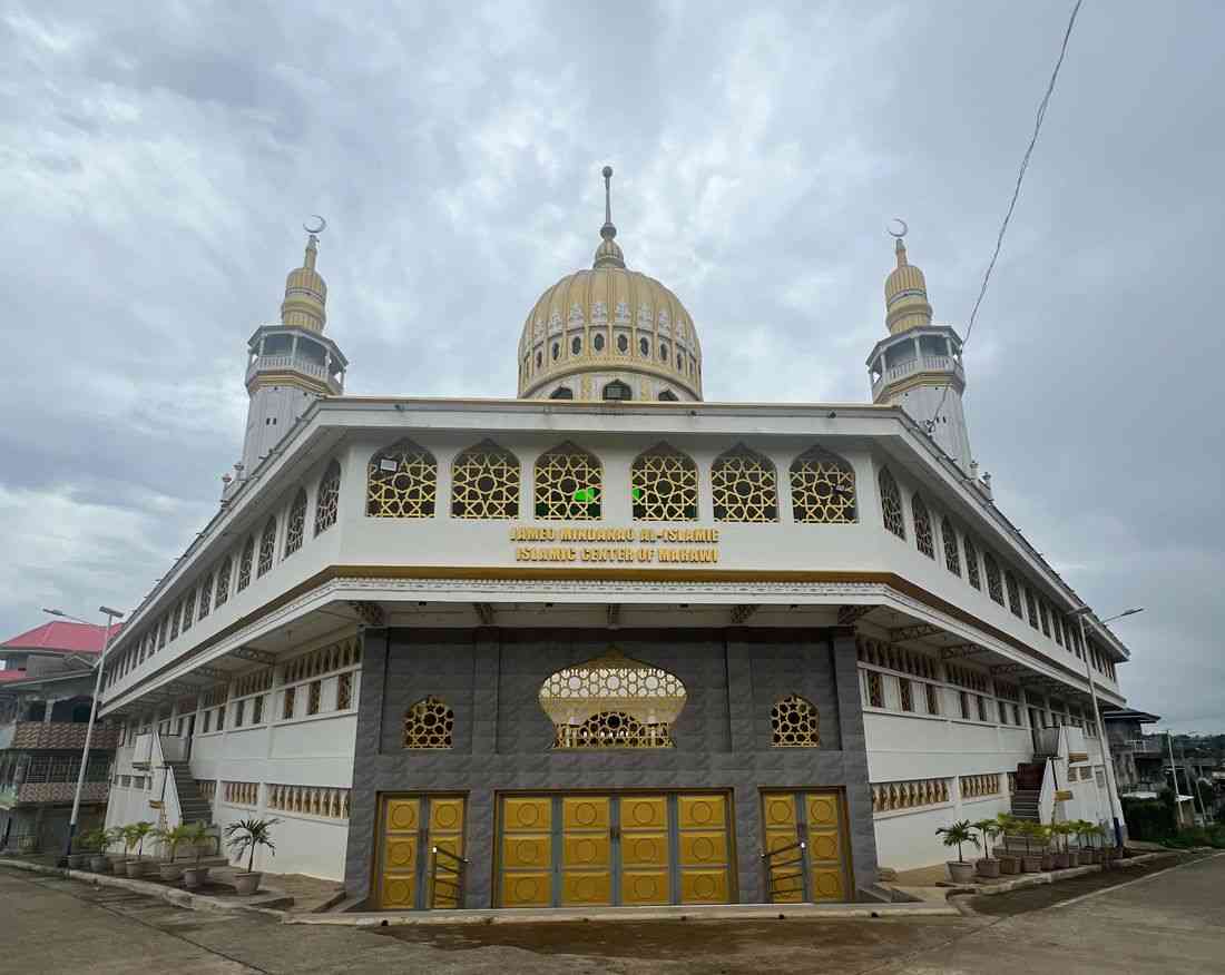 Ramadan in PH to start on Thu, Feb. 19