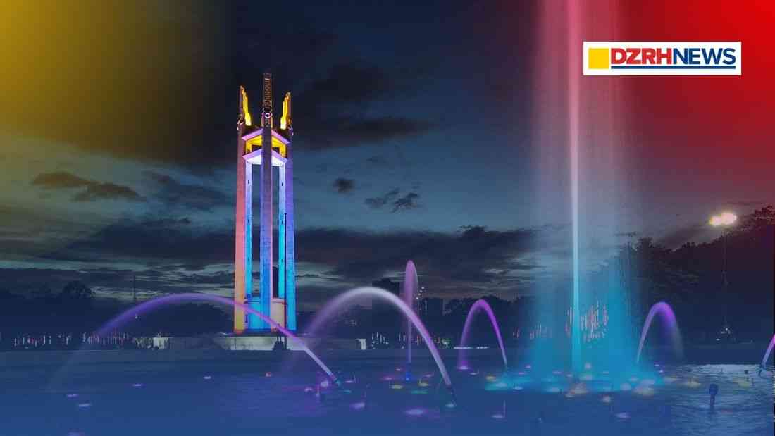 Quezon City joins UNESCO’s global network of learning cities