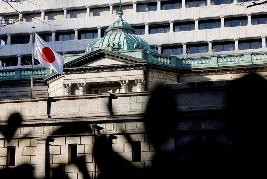 Iran war may embolden BOJ's hawkish push, despite growth risks