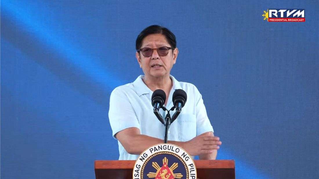 PBBM assures continued support for teachers’ welfare, career growth