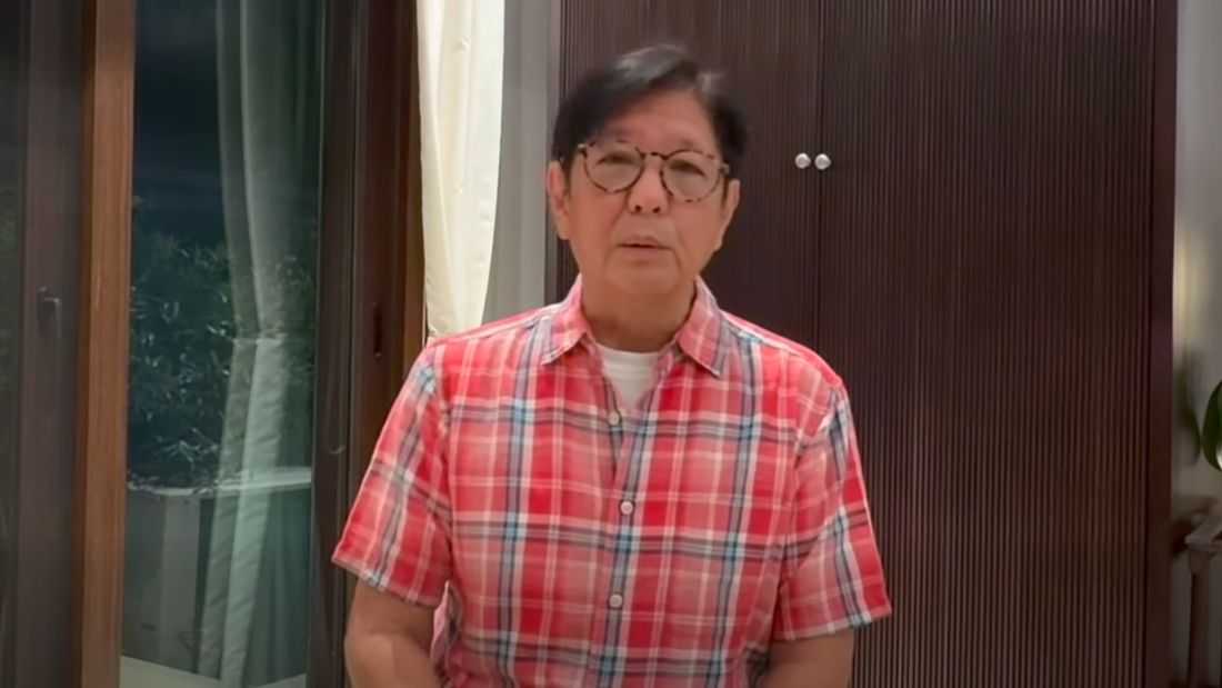 Pres. Marcos Jr. calls meeting to assess Senate security incident