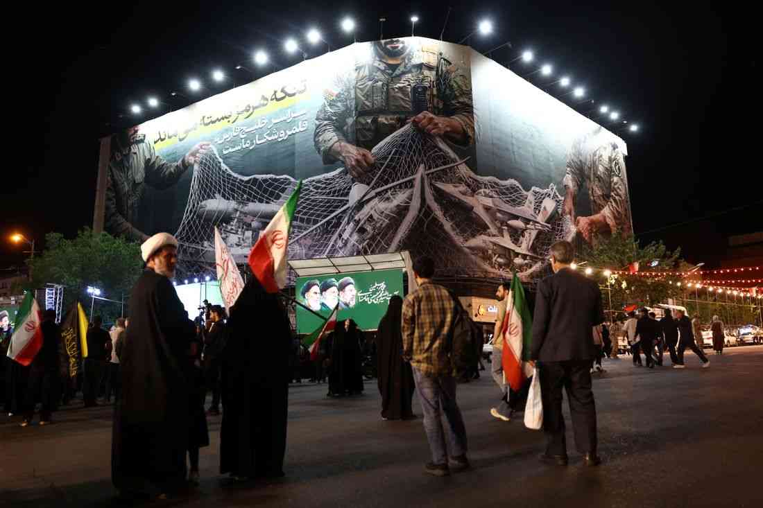 Trump calls Iran's response to US peace proposal 'unacceptable'