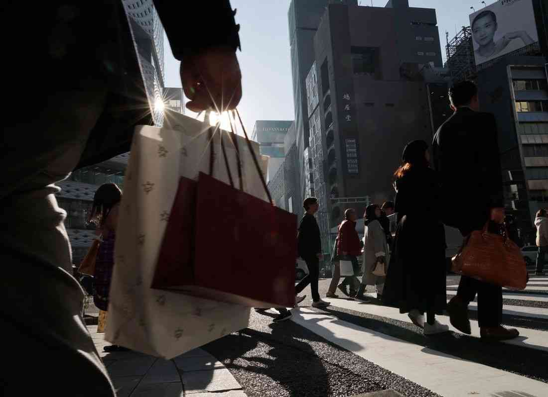 Japan's core inflation slows to 4-year low in April