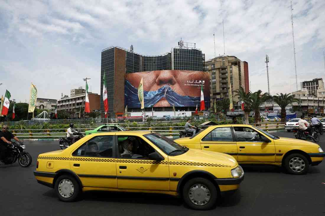 Iran says it has received US response to its latest offer for talks