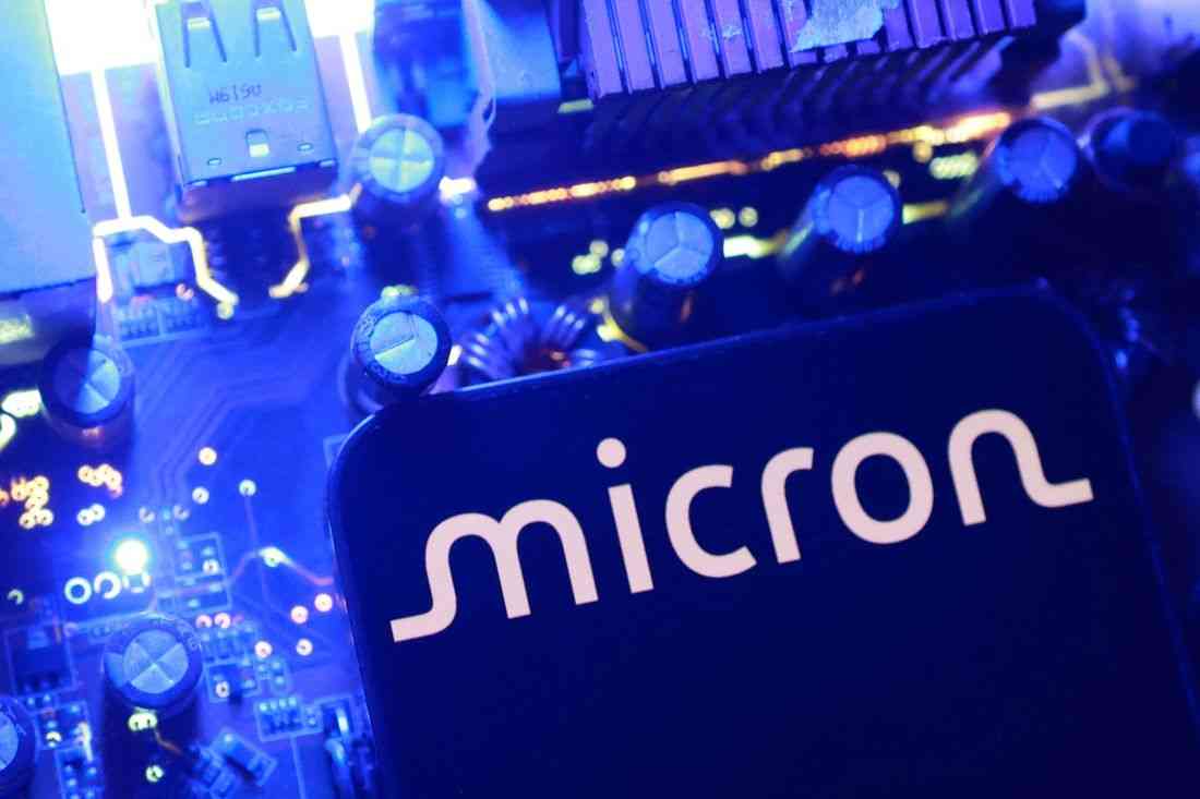 Micron forecasts strong quarterly results on soaring memory chip demand