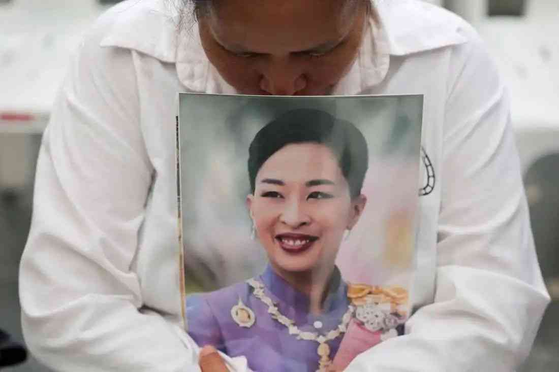 Marcos offers condolences to Thailand following death of Thai princess