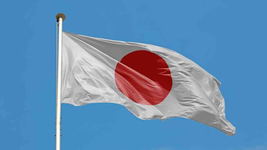 Japan approves major visa fee increase for foreign travelers in first revision since 1978