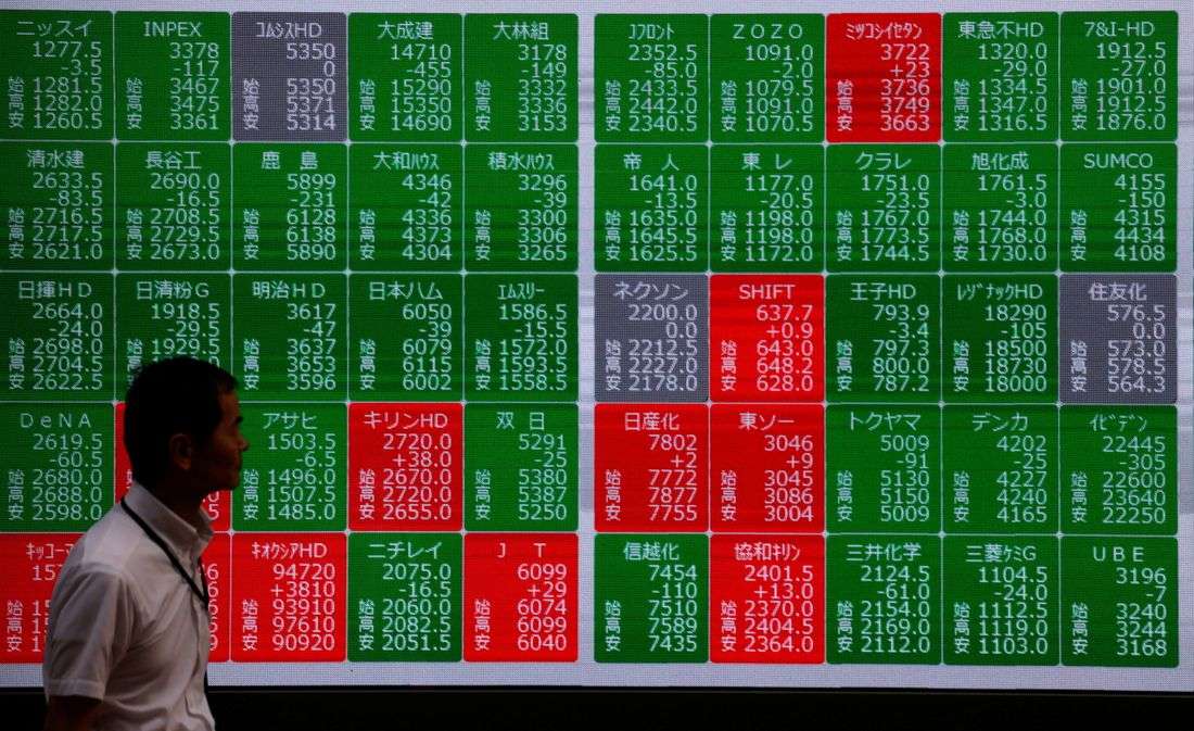 Asian stocks steady, oil lower as US and Iran sign peace deal