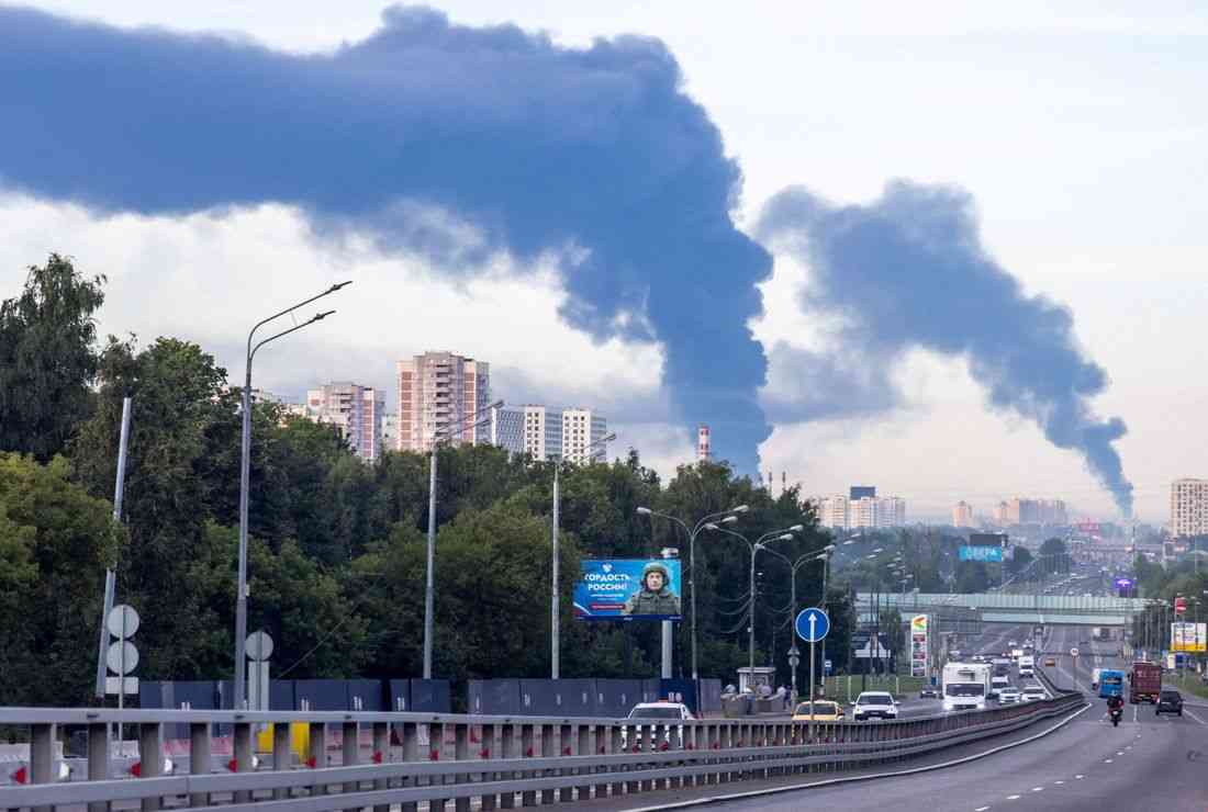 Ten wounded as Ukrainian drones strike Moscow region