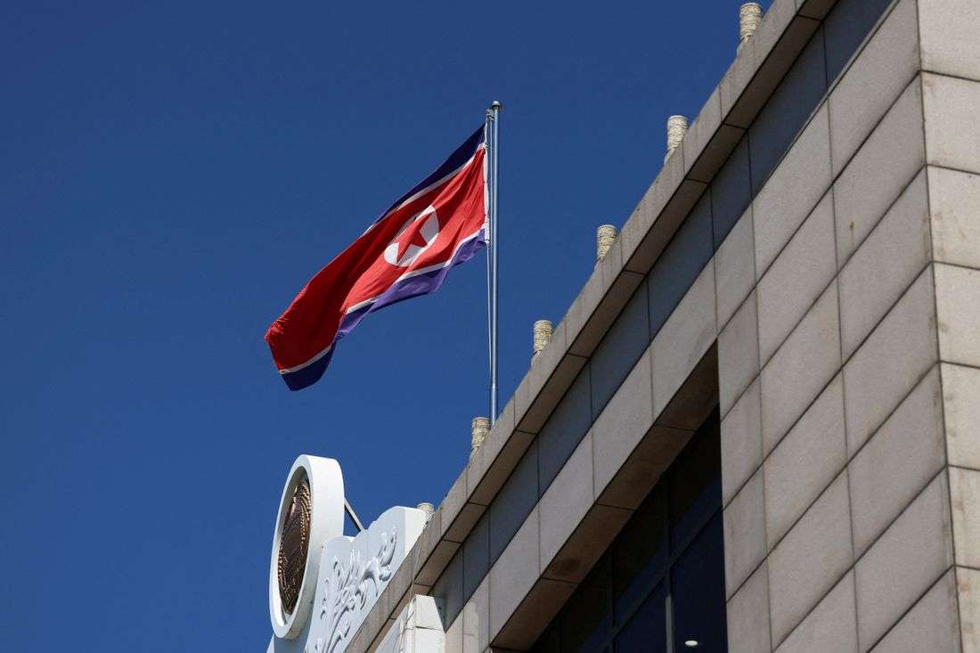 North Korea says South Korea a target if it becomes US collective defence hub