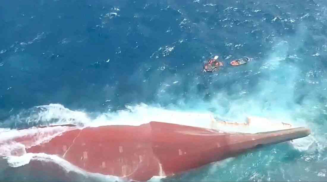 Indonesia begins operation to right capsized ship in Java Sea as 129 remain missing