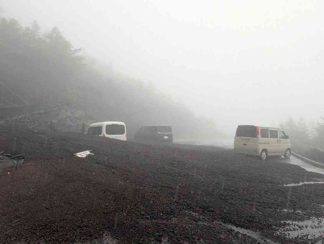 Landslide hits Japan's Mount Fuji after heavy rain