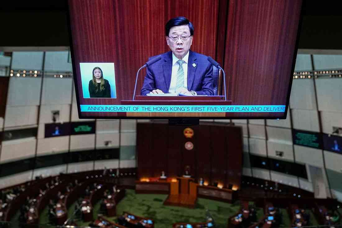 Hong Kong unveils first five-year plan to add jobs, homes, align closer to mainland China