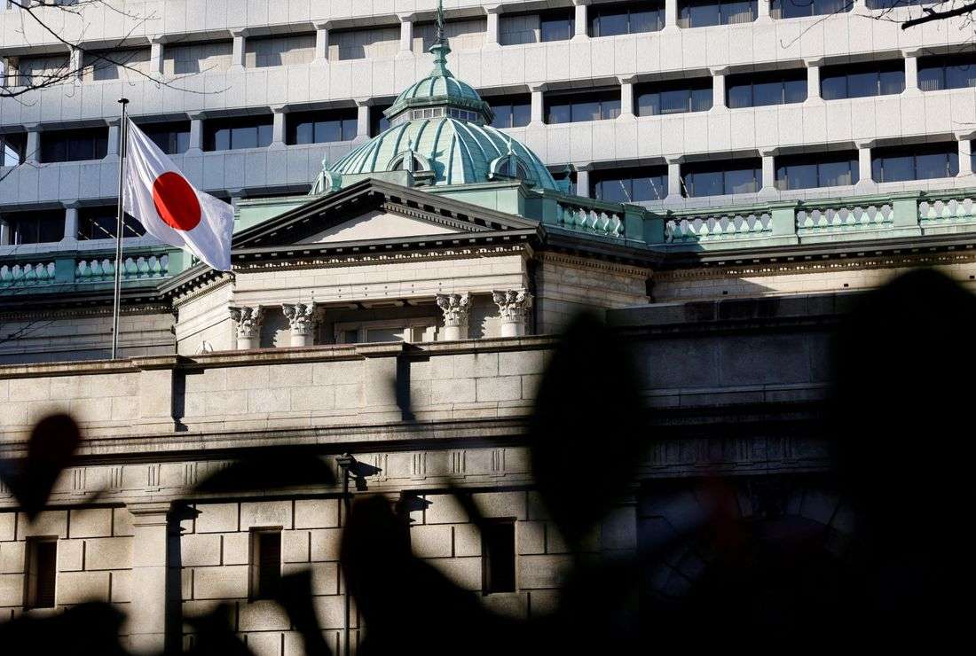 BOJ to raise rates to 1.25% this month, reach 1.75% faster than expected: Reuters poll