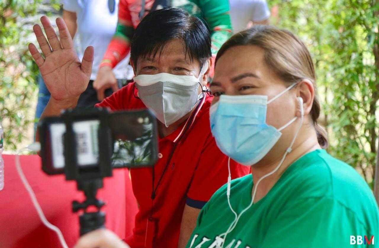 BBM-Sara to skip CNN debate on Feb. 27-26