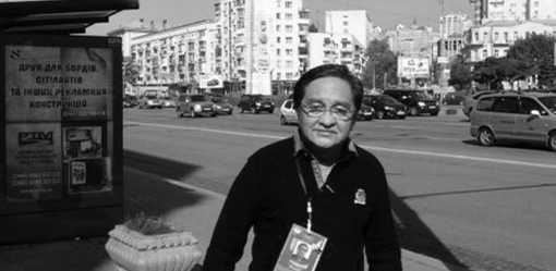 ABAP president Ed Picson passes away