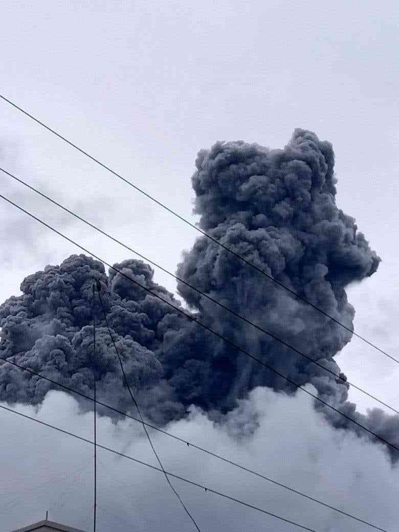 Alert Level 1 raised over Mt. Bulusan