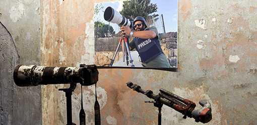 Amnesty: Israeli attack that killed journalist, wounded others must be investigated as a war crime