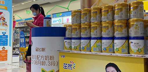 Analysis-New rules set to shake up China's shrinking infant formula market