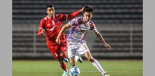 Azkals beat Nepal in friendly match