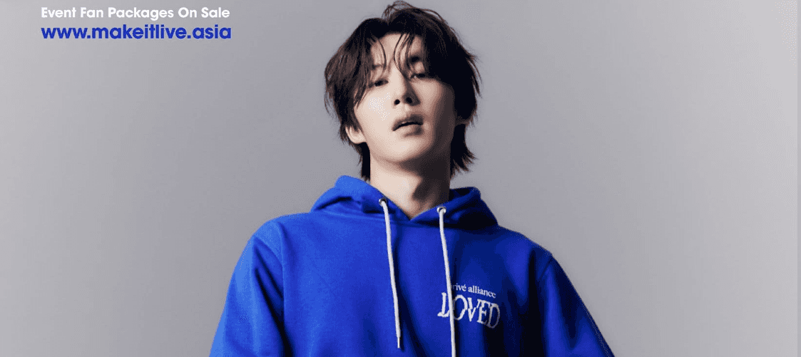 B.I to meet Filipino fans in Manila