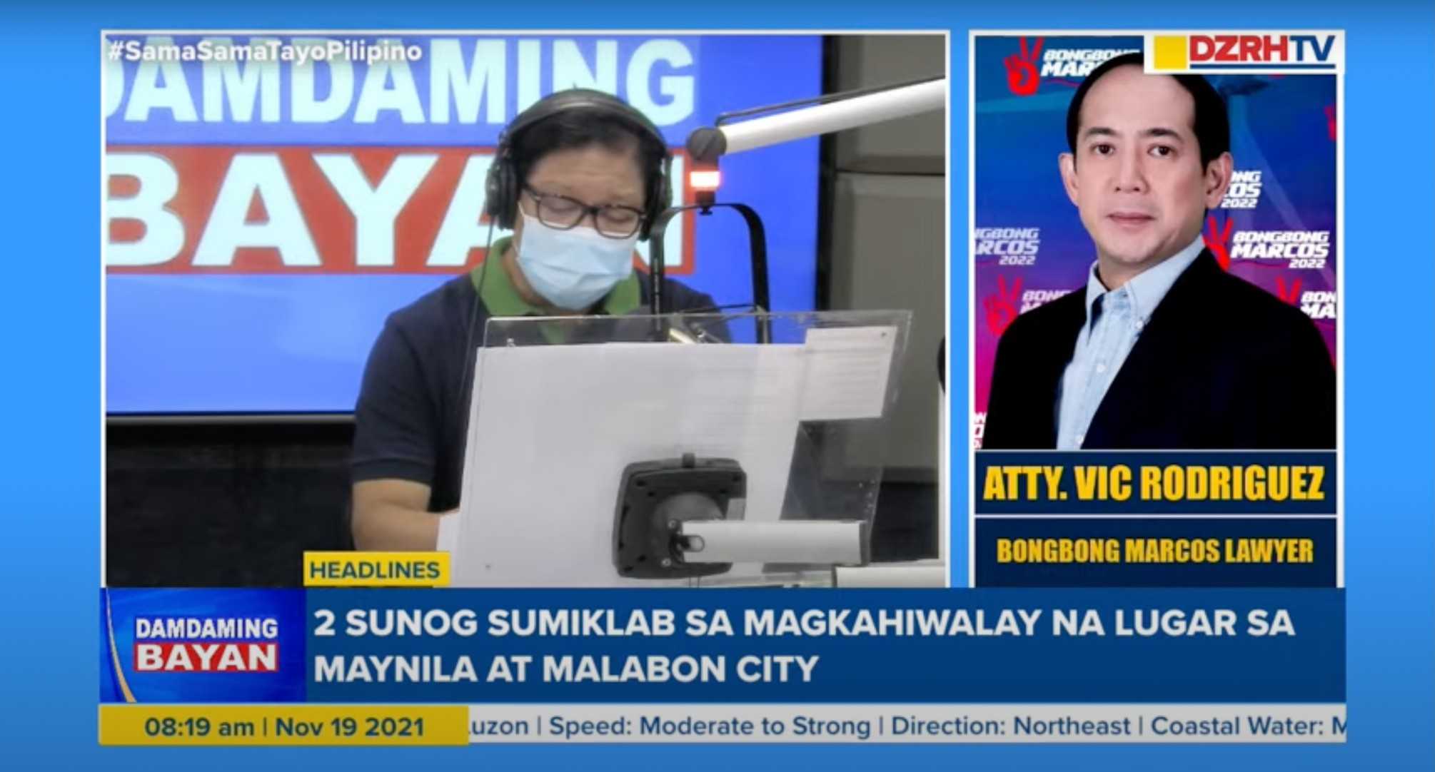 BBM camp on Prez Duterte's blind item: 'We don't feel alluded to'