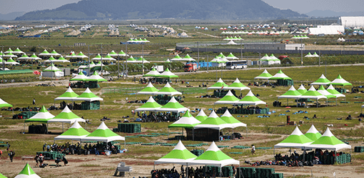 Be prepared - Seoul lays on extra toilets for show after scout jamboree mess