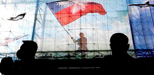 Biden approves military aid to Taiwan under program normally used for sovereign states