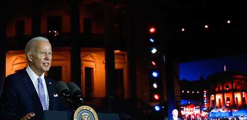 Biden calls racism 'still too powerful' during Juneteenth concert at White House