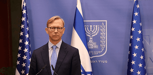 Biden should make Iran pay a price for proxy attacks, says former Trump aide