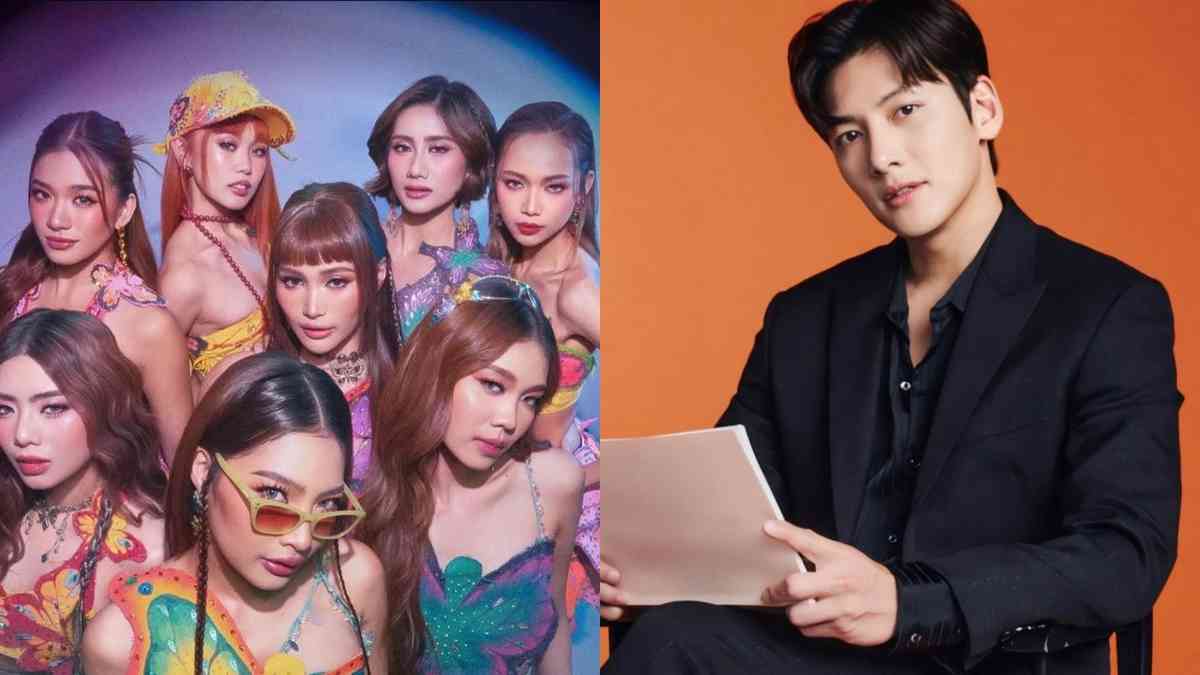 BINI, Ji Changwook, NTX in one stage for IAM Worldwide anniversary show